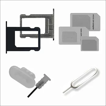 [ZIYA] Apple iPhone 5 雙卡托配件組(防塵孔塞+取卡針)黑色