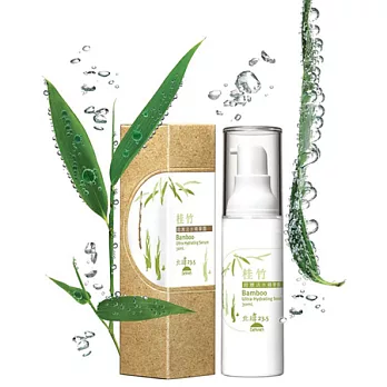 【北緯23.5】桂竹 超激活水精華露．天然水能量的暢快衝擊