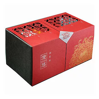 【羽茗創】大澄悠