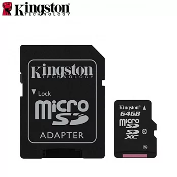 金士頓 Kingston 64GB microSDXC Class10 記憶卡