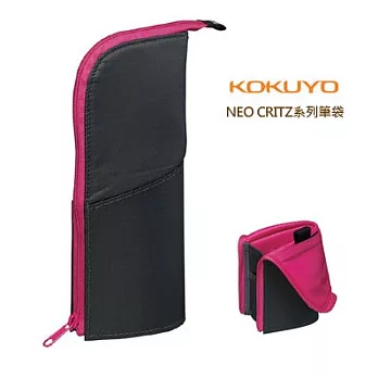 KOKUYO Neo Critz 121站立筆袋粉邊
