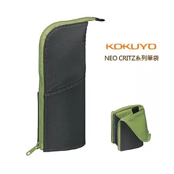 KOKUYO Neo Critz 121站立筆袋綠邊