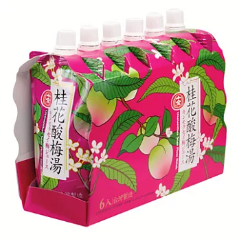 《十全》桂花酸梅湯組