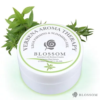 BLOSSOM 檸檬馬鞭草植萃曲線緊緻美腿凝霜(30ML/瓶)