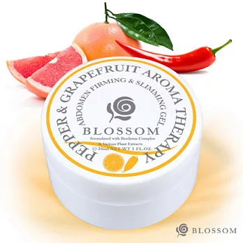 BLOSSOM 魔椒香柚植萃曲線緊緻美腹凝霜(30ML/瓶)