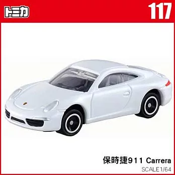 TOMICA 多美小汽車NO.117 保時捷911 Carrera