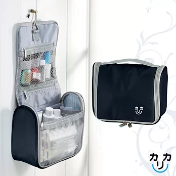 《 CLC 》多功能盥洗收納包-深藍色