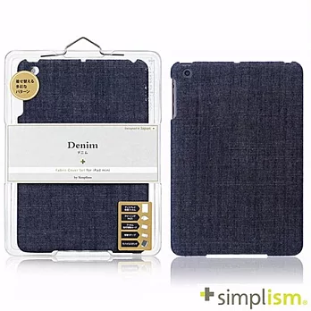 Simplism iPad mini專用 布面保護殼組單寧牛仔