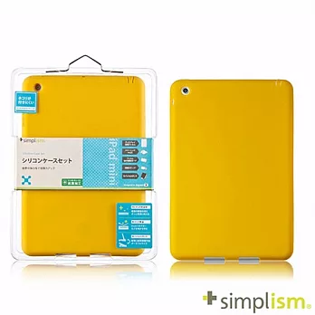 Simplism iPad mini專用 矽膠保護套組芥末黃