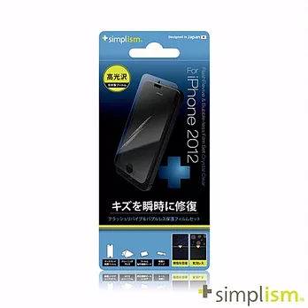 Simplism iPhone 5 專用 亮面瞬間修護少氣泡保護貼亮面透明