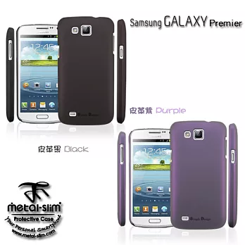 Simply Design Samsung Galaxy Premier i9260皮革漆保護殼皮革黑