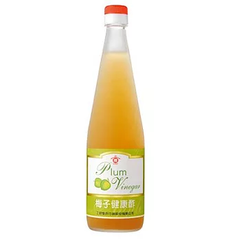 【合將】梅子健康醋(500ml/瓶)