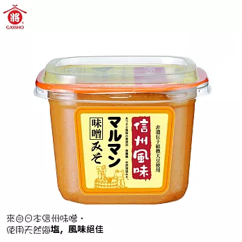 【工研合將】日本信州味噌(500G/盒)