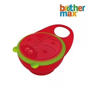 英國 Brothermax 輕鬆握零食碗 (兩用) - 安全、好握、不易打翻