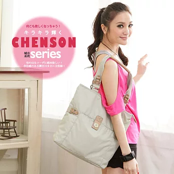 CHENSON 頑皮女孩．日系高格調A4托特包／灰(CG56532-E)