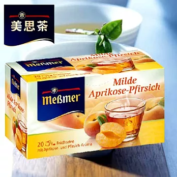 德國美思茶 水蜜桃杏果茶 (20x2.5g)