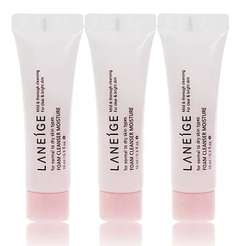 LANEIGE 蘭芝 水潤泡沫潔面乳(10ml)x3