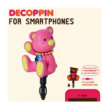日本超人氣 DECOPPIN 動物系列耳機防塵蓋小熊/水鑽