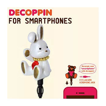 日本超人氣 DECOPPIN 動物系列耳機防塵蓋兔子/水鑽