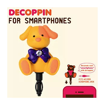 日本超人氣 DECOPPIN 動物系列耳機防塵蓋小狗/蝴蝶結