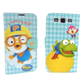 FABULOUS SAMSUNG GALAXY S3 Pororo飛行員 書本式皮套單色