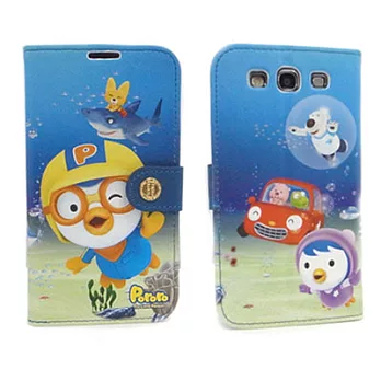 FABULOUS SAMSUNG GALAXY S3 Pororo海洋世界 書本式皮套單色