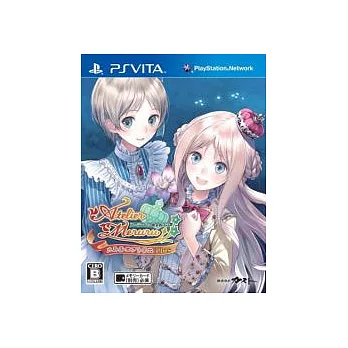 PS Vita 鍊金術士梅露露~亞蘭德的鍊金術士3 日文特典版