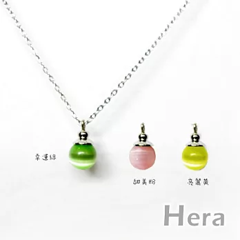 【Hera】浪漫戀曲 時尚迷人貓眼石項鍊(三色－幸運綠)