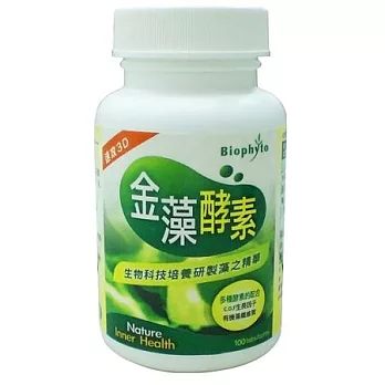 《遠東生技》金藻酵素300粒*2入