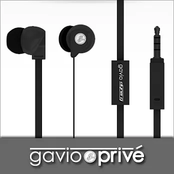 Gavio Gazz 多彩扁線特殊設計(典雅黑) iPhone線控耳機典雅黑