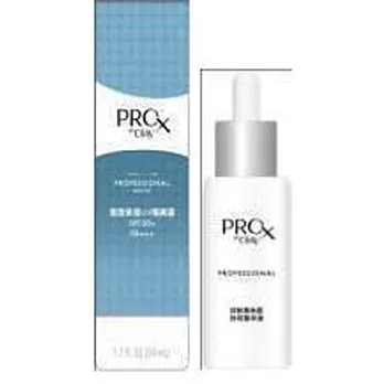 Prox純白特效煥膚精華40ml