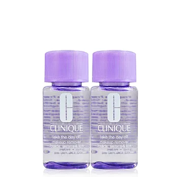 CLINIQUE 倩碧 紫晶唇眸 淨粧露/淨妝露 30mlX2 (可超商取貨)