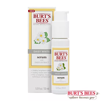 BURT’S BEES 微光雛菊淨白精華液 30ml