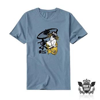 男人幫 T0859 植絨復古質感京都花魁短袖t恤 L灰藍 搶眼新貨 隨意窩xuite日誌