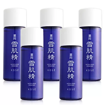 Kose高絲 雪肌精(33ml) 5入組