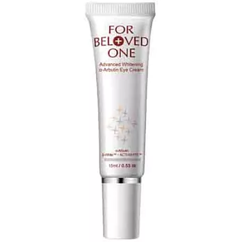 寵愛熊果素肌因美 白眼霜15ml