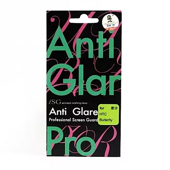 iSG HTC Butterfly 蝴蝶機 日本頂級磨砂螢幕保護貼-AG 膜