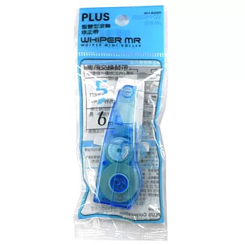 PLUS 艷彩智慧型滾輪修正內帶5mm藍