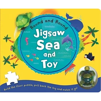 Jigsaw Sea and Toy 感官刺激遊戲書