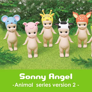 日本超人氣 Sonny Angel 經典動物系列 Version.2 盒玩公仔(單抽)