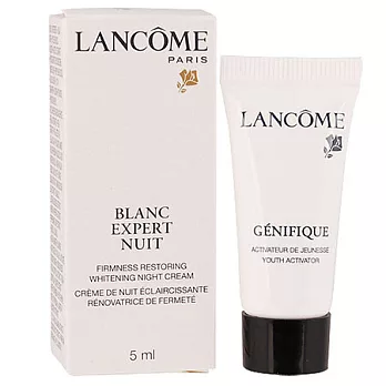 LANCOME 蘭蔻 肌因賦活露(5ml)