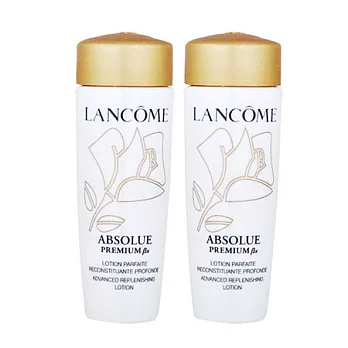 LANCOME 蘭蔻 絕對完美 βx 金粹柔膚露(15ml)x2-2013/09