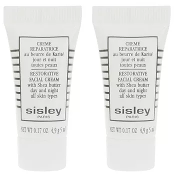 Sisley 希思黎 修護面霜(5ML)x2