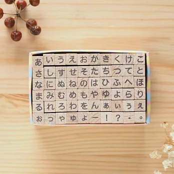 KODOMO NO KAO 50音迷你印章組