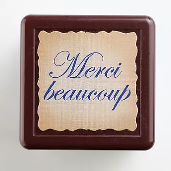 KODOMO NO KAO 浸透印(Merci Beaucoup非常謝謝你)