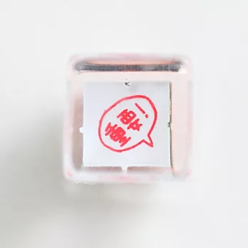 KODOMO NO KAO 手帳/日誌專用印章(重要)