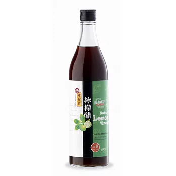 【陳稼莊】檸檬醋600ml/瓶