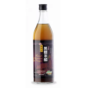 【陳稼莊】黑糯米醋600ml/瓶