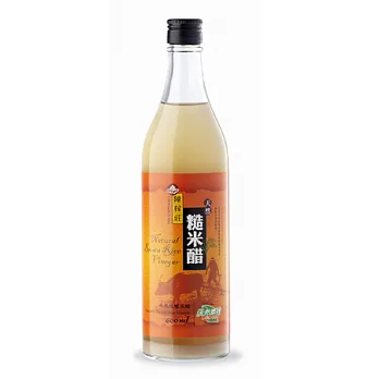 【陳稼莊】糙米醋600ml/瓶