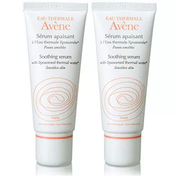 雅漾長效保濕精華液二入組